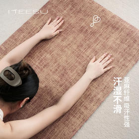 美愫瑜伽垫亚麻便携防滑专业男女运动健身地垫舞蹈训练防猫抓坐垫