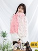 苏苏姐家富贵花围巾手工diy编织钩针梦羽毛线团自制围巾材料包 商品缩略图0