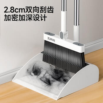 五月花扫把簸箕两件套家用防风旋转梳齿型可夹纸扫帚不粘头发笤帚畚箕 商品图6