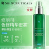 修丽可Skinceuticals植萃舒缓亮妍精华色修喷雾50ml 商品缩略图3