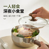 kimscook无涂层小奶锅日式雪平锅宝宝辅食锅不锈钢锅家用泡面汤锅 商品缩略图7