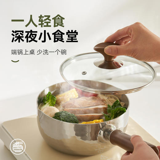 kimscook无涂层小奶锅日式雪平锅宝宝辅食锅不锈钢锅家用泡面汤锅 商品图7