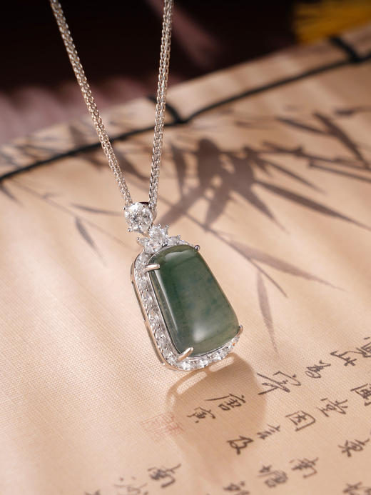 子佩集S925银【别来无恙】套链纯银【YL-7404】时尚翡翠项链2501 商品图0
