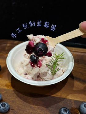 蓝莓冷萃干噎酸奶（冷萃的厚重撞上蓝莓干的果感，噎而不燥、酸甜平衡，每一口都扎实又解馋，减脂期的健康零食/加餐超适合～）净重120g左右