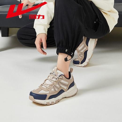 回力登山鞋女2025秋季潮流百搭户外徒步鞋子情侣款越野涉水运动鞋 商品图6