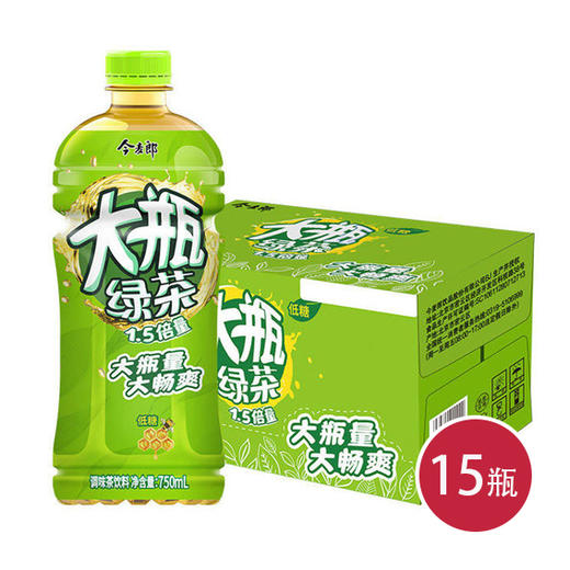 今麦郎大瓶青梅绿茶750ml*15（6939729904280） 商品图0