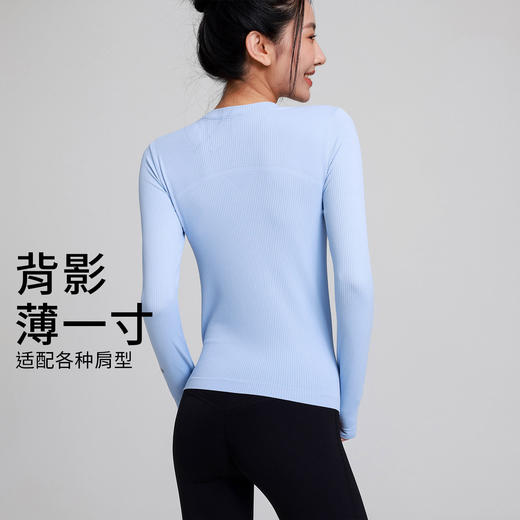 Gymicon能量符号 瑜伽服运动上衣女小细格修身圆领健身服跑步训练长袖YASY2528 商品图3