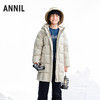 【实体店同款】男女童加长款羽绒服冬季新款安奈儿童装AM545416 商品缩略图0