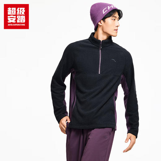 超级安踏男子立领抓绒衣秋冬保暖半拉链卫衣户外内胆152546705U 商品图2