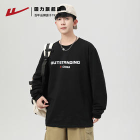 回力长袖t恤男2025新款秋季纯棉打底衫宽松上衣圆领卫衣内搭男士