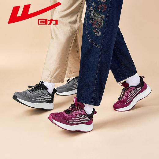 回力老人鞋女秋季新款网面透气妈妈鞋中老年人软底舒适健步鞋子女 商品图9