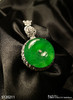 高冰种帝王绿平安扣吊坠【5120211】具体价格微信咨询 商品缩略图6