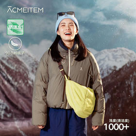 【年终特价】ACMEITEM爱棵米女士羽绒服GAG2110707G