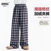 【加绒】男女童梭织夹裤冬季新款安奈儿童装EM546646 商品缩略图0