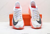 耐克Nike ZoomX Invincible Run Flyknit轻便透气减震回弹休闲运动跑步鞋FN8454-100男女鞋 商品缩略图6