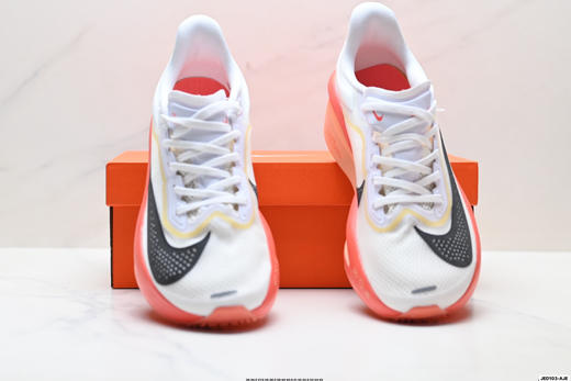 耐克Nike ZoomX Invincible Run Flyknit轻便透气减震回弹休闲运动跑步鞋FN8454-100男女鞋 商品图6