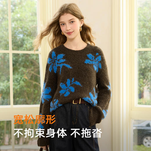 三彩2025冬季新款花朵针织衫撞色圆领落肩袖毛衫宽松套头简约S 商品图2