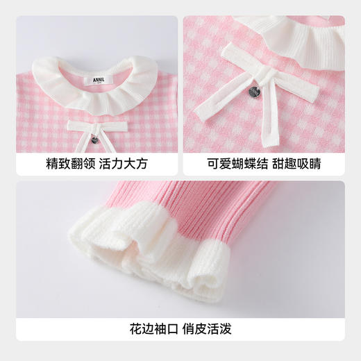 【实体店同款】女童针织连衣裙冬季新款安奈儿童装AG543420 商品图4