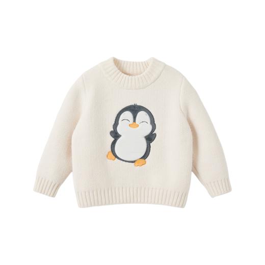 Cucutas幼童线衫CY25WIW515米白(90#-130#) 商品图3