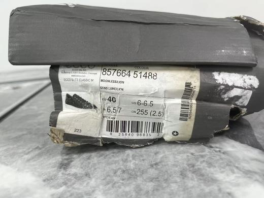 瑕疵ECCO/爱步 男士舒适真皮软面圆头系带休闲板鞋 柔酷857664 商品图4