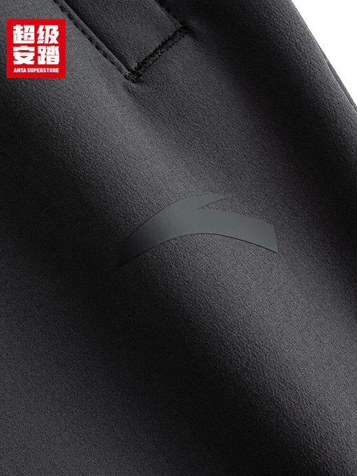 超级安踏经编加绒运动裤男子秋冬保暖长裤休闲针织裤152547303U 商品图9