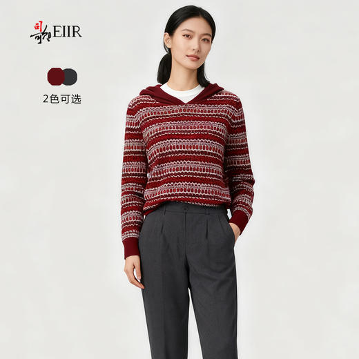 司歌费尔岛格纹套头连帽衫毛衣G92G3672 商品图0