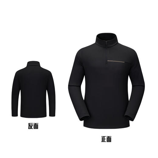 超级安踏甲壳盾抗菌长T男秋冬加绒半拉链卫衣通勤内搭152547408U 商品图5