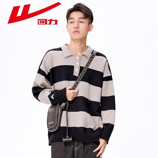 回力撞色条纹毛衣男士2025春秋新款翻领套头打底衫POLO领毛线上衣 商品图3