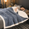【三层夹棉立体舒棉绒毛毯】冬季加厚午睡盖毯珊瑚绒沙发毯 商品缩略图8