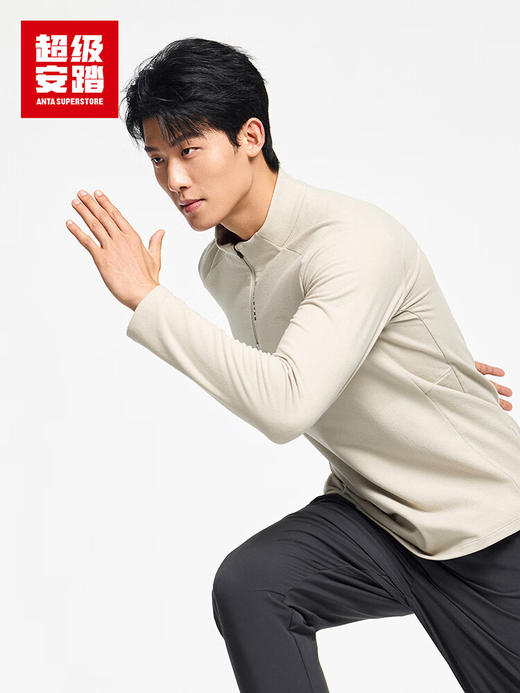 超级安踏甲壳盾抗菌长T男秋冬加绒半拉链卫衣通勤内搭152547408U 商品图0