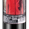 奥兰小红帽半甜红葡萄酒750ml*6 红酒整箱 西班牙进口 商品缩略图2