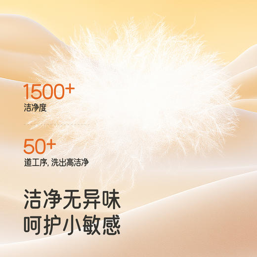 英氏儿童羽绒服羽绒外套短款女宝宝冬季保暖防锁温寒百搭典雅休闲 商品图1