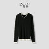 【合作款】ZHUHE祝赫-时尚撞色圆领长袖针织衫-5QZZH037 商品缩略图5