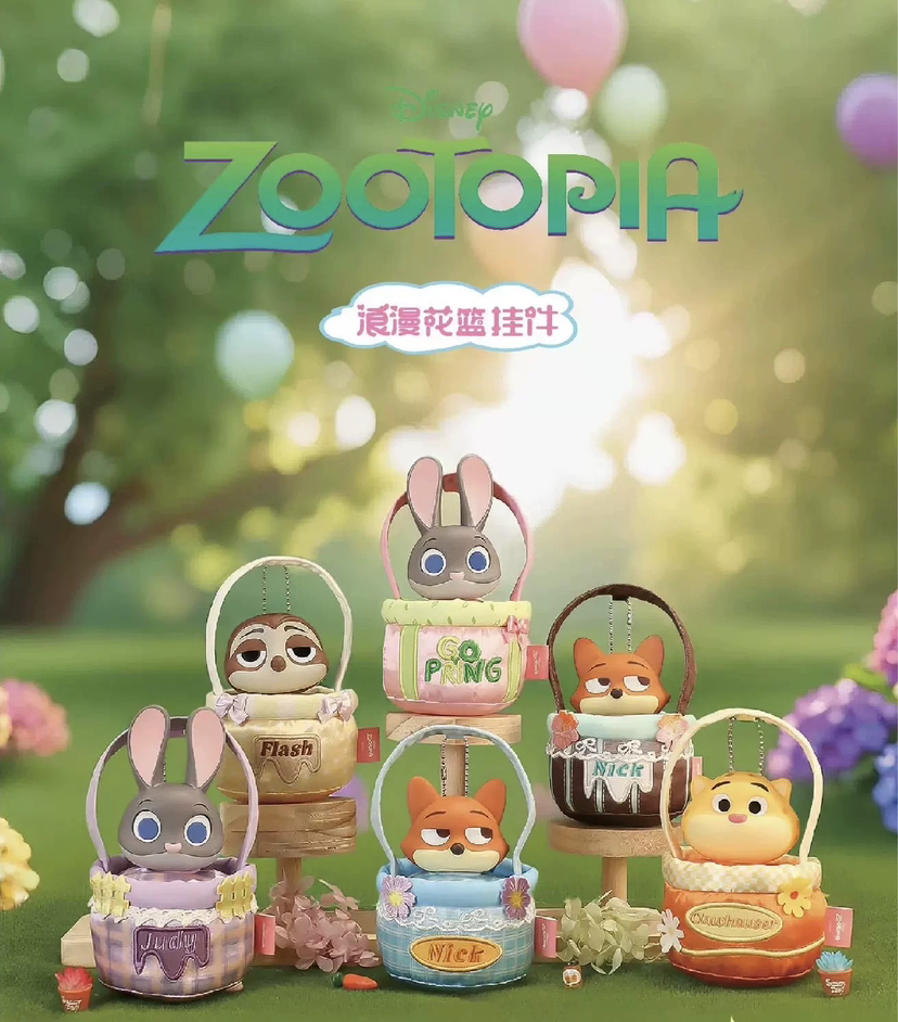 迪士尼疯狂动物城系列浪漫花篮挂件