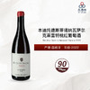 2022 Bendito Destino Navazal Clarete 本迪托德斯蒂诺纳瓦萨尔克莱雷特桃红葡萄酒 2022 商品缩略图0
