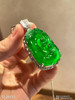 高冰种艳绿如意吊坠【5120311】具体价格微信咨询 商品缩略图2