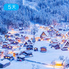 雪国童话 丨日本·升龙道36公里 日本屋脊、千年古道的冬日绝景画廊 5日 商品缩略图0