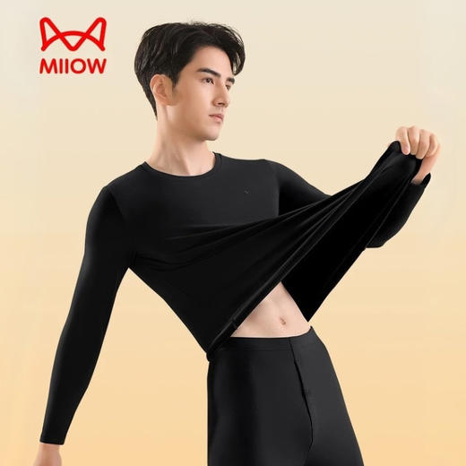 猫人男士女士套装秋衣秋裤 商品图1