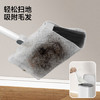 五月花扫把簸箕两件套家用防风旋转梳齿型可夹纸扫帚不粘头发笤帚畚箕 商品缩略图2