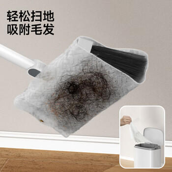 五月花扫把簸箕两件套家用防风旋转梳齿型可夹纸扫帚不粘头发笤帚畚箕 商品图2
