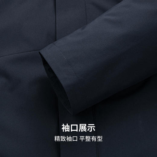 【门店新品】圣得西可拆内胆三合一羽绒服25冬季新款舒适休闲外套 商品图8