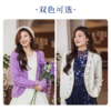 【林栖设计小店】【林栖推荐】（现货）早春度假系列手工钩花立体绣花法式紫色针织开衫短款毛衣外套N1954270 商品缩略图0