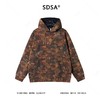 SDSA男士秋冬新款痞帅男装时尚潮牌撞色植物花卉连帽卫衣百搭宽松 商品缩略图1