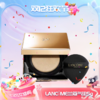 【双12嗨购节】【全球购*赠护手霜】【热销】LANCÔME兰蔻菁纯气垫bb霜粉底液遮瑕保湿持久不脱妆控油防晒精华气垫5g·双十一现货开抢 商品缩略图14
