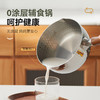 kimscook无涂层小奶锅日式雪平锅宝宝辅食锅不锈钢锅家用泡面汤锅 商品缩略图1