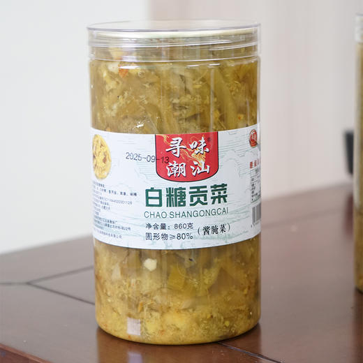 寻味潮汕特产贡菜860g/瓶潮汕特色即食酱菜下饭菜早餐杂咸贡菜 商品图3