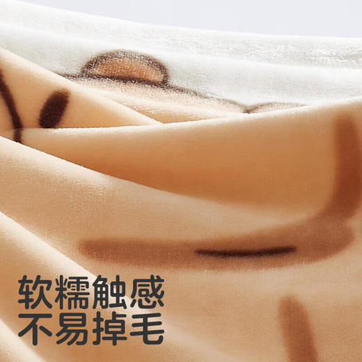 KUB可优比婴儿盖毯儿童云毯婴儿被子新生儿毛毯秋冬宝宝被幼儿园 商品图5