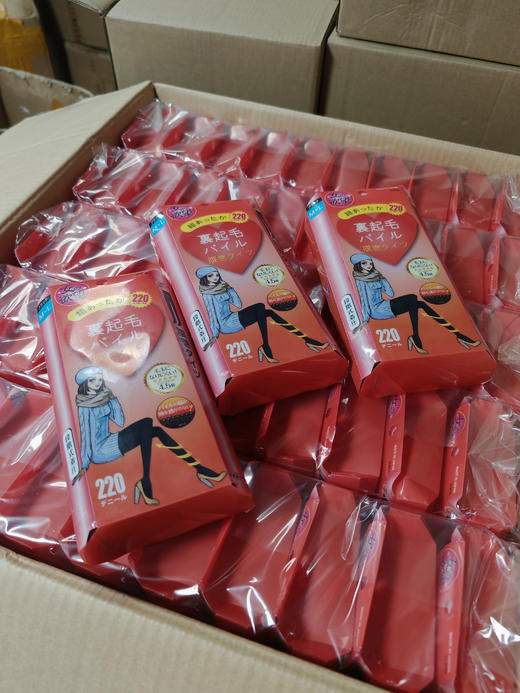 秋冬季日本女の欲望发热保暖秋冬打底裤美腿塑形保暖连裤袜220D 商品图11