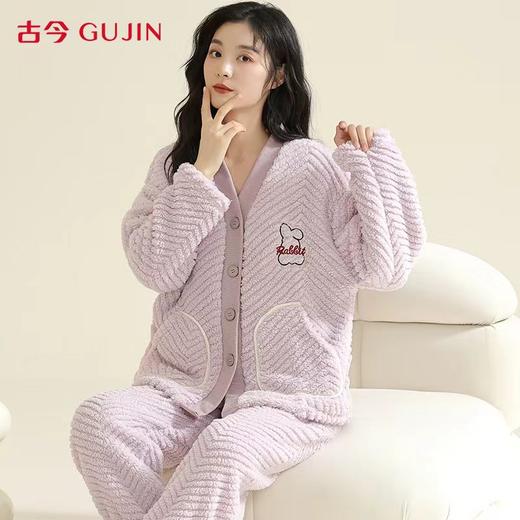 古今福利款提花绒款系列家居服 软糯亲肤 像是扎进云朵里 秋冬保暖必备! 商品图3