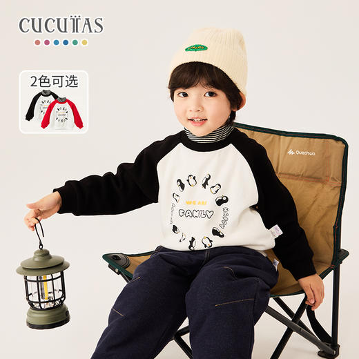 Cucutas男幼童卫衣CY25WIW542中国红/黑色（90#-130#） 商品图0